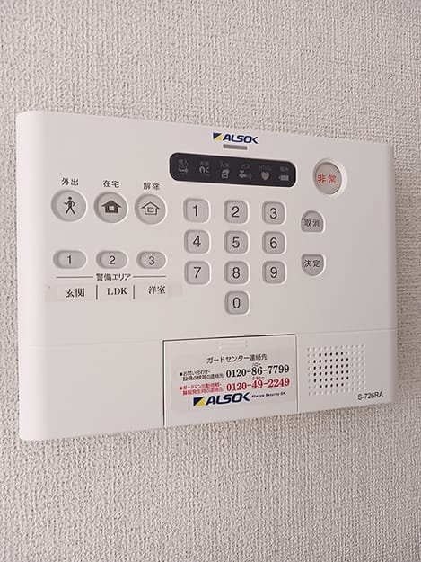 Naikan7 20260819000000