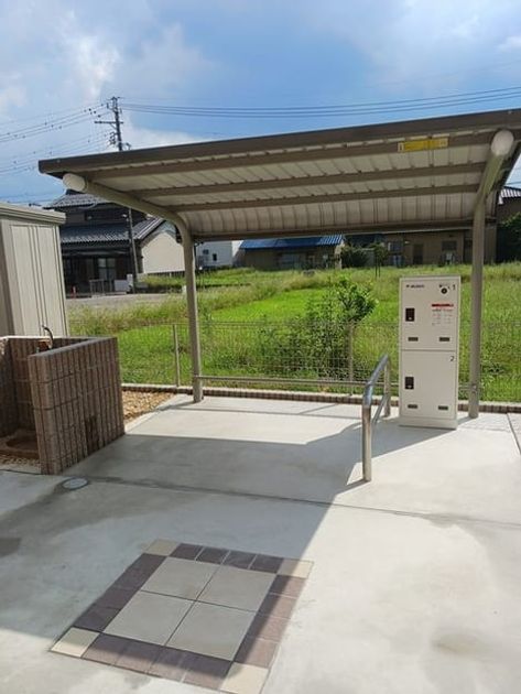 Naikan9 20240914000000 945x630