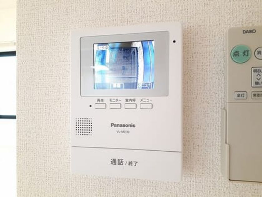 Naikan8 20240724000000 945x630