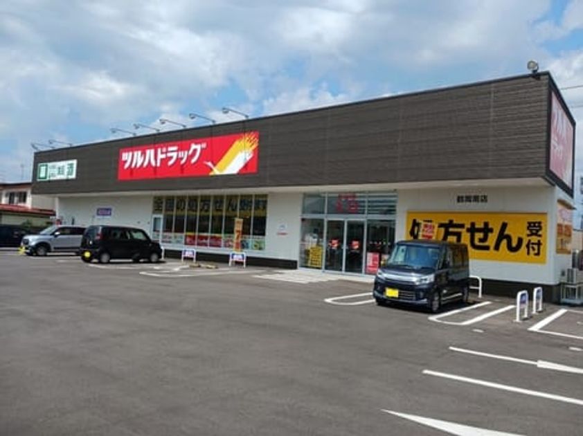 Naikan13 20260825000000 945x630