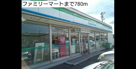 Naikan13 20201023000000