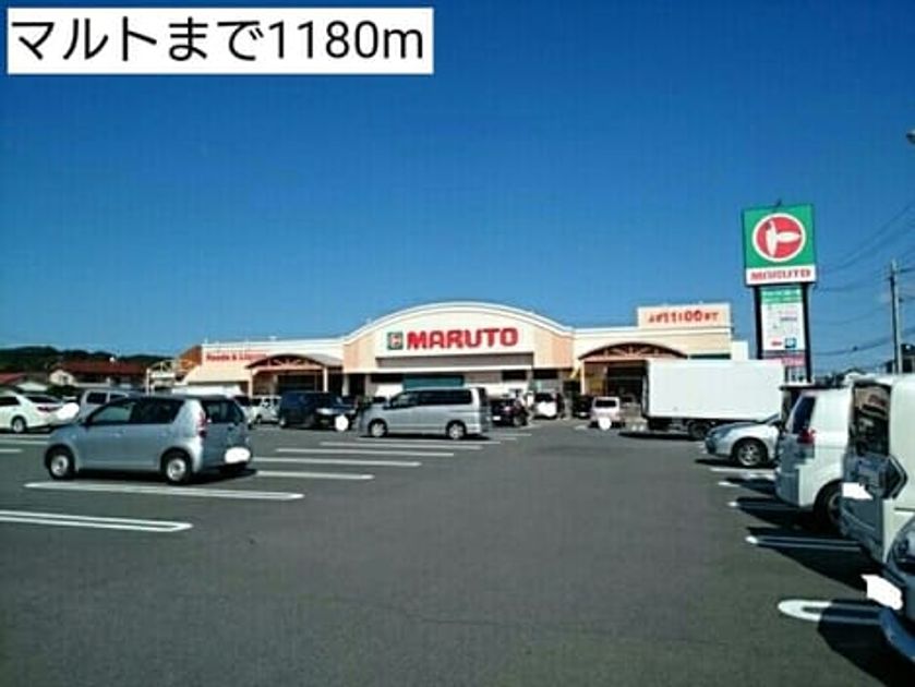 Naikan14 20201023000000 945x630