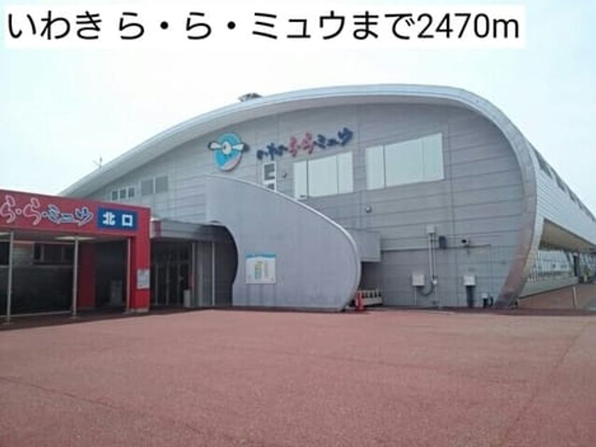 Naikan18 20201023000000 945x630