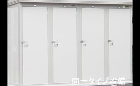 Naikan11 20260526000000