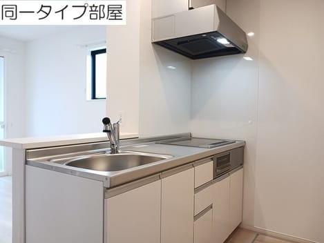 Naikan2 20260526000000