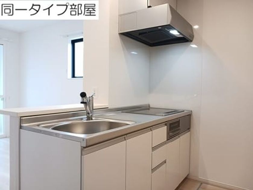 Naikan2 20260526000000 945x630