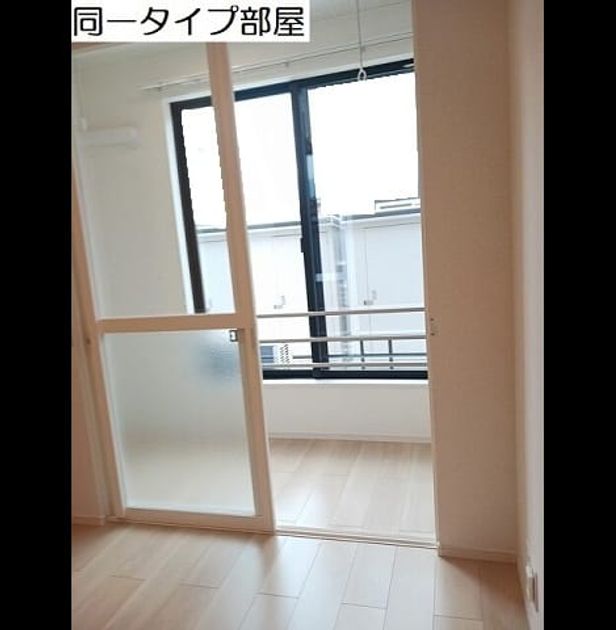 Naikan5 20260526000000 945x630