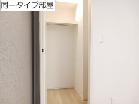 Naikan6 20260526000000