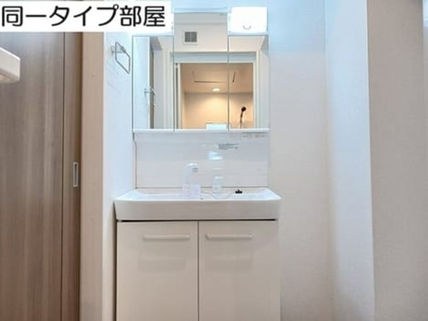 Naikan7 20260526000000 945x630