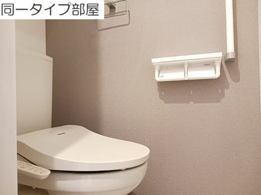Naikan8 20260526000000 945x630