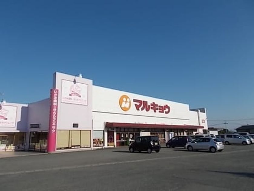 Naikan15 20210628000000 945x630