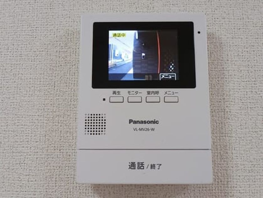 Naikan12 20251027000000 945x630