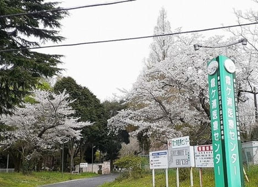 Naikan18 20240918000000 945x630