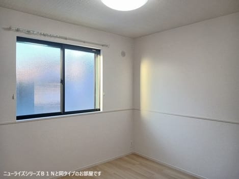 Naikan11 20260714000000