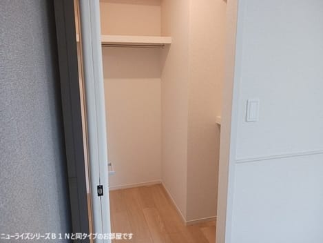 Naikan7 20260714000000