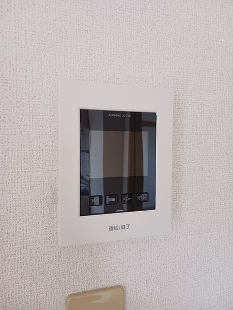 Naikan10 20260925000000 945x630