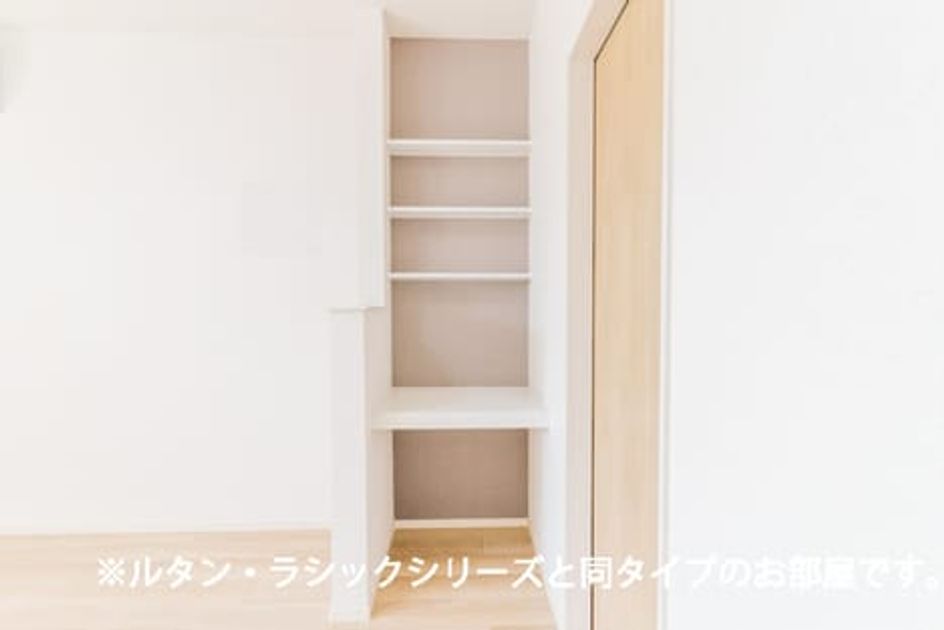 Naikan7 20260714000000 945x630