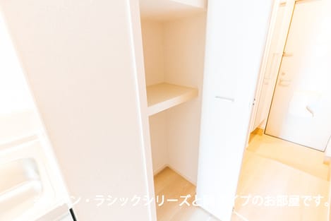 Naikan8 20260714000000