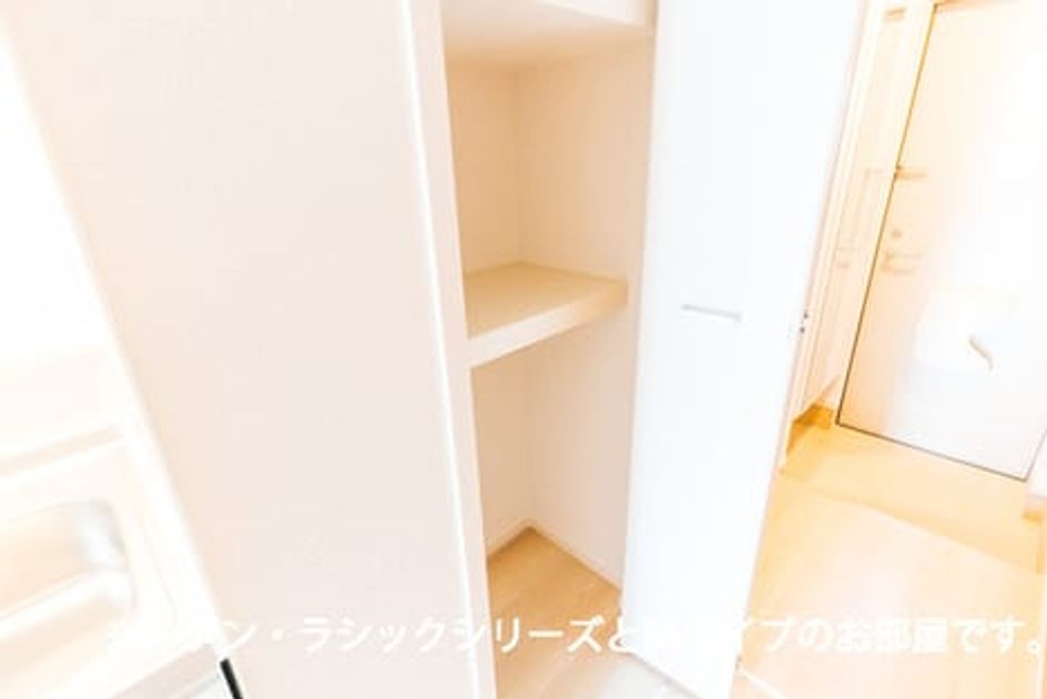 Naikan8 20260714000000 945x630