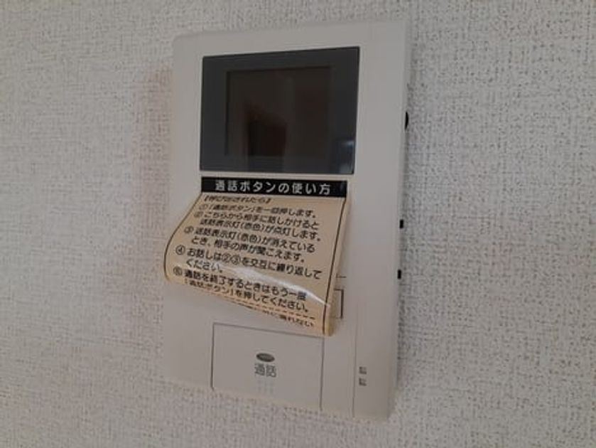 Naikan10 20220216000000 945x630