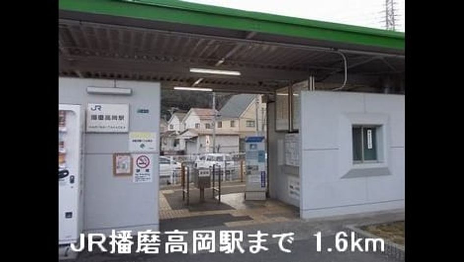 Naikan14 20220920000000 945x630