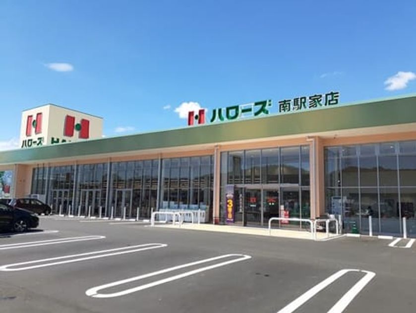 Naikan14 20260727000000 945x630