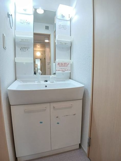 Naikan4 20260828000000 945x630