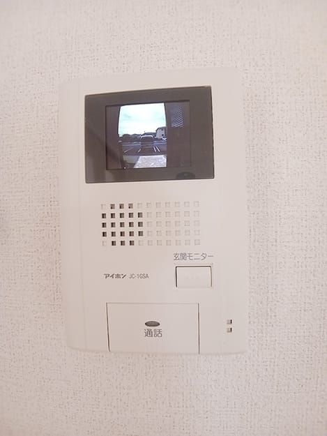 Naikan9 20260828000000