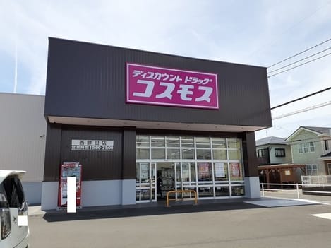 Naikan15 20210726000000