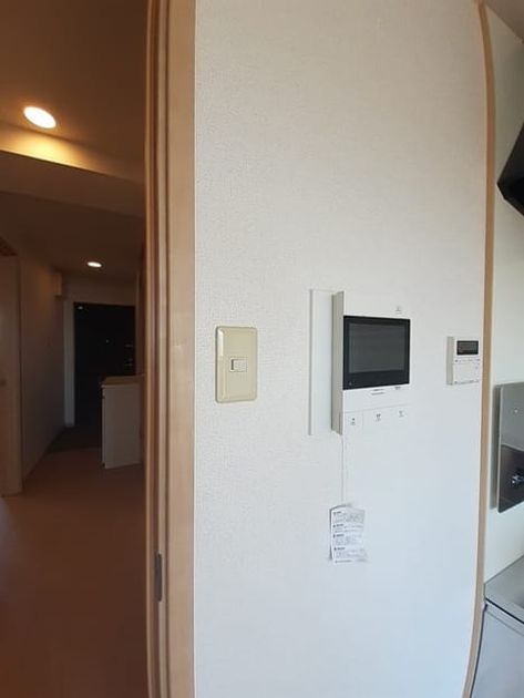 Naikan11 20231020000000 945x630
