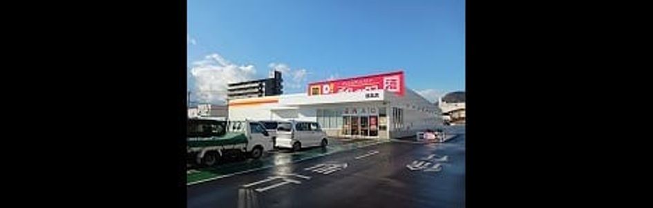 Naikan14 20250228000000 945x630