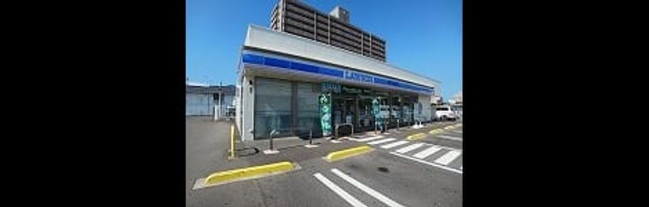 Naikan17 20260828000000 945x630
