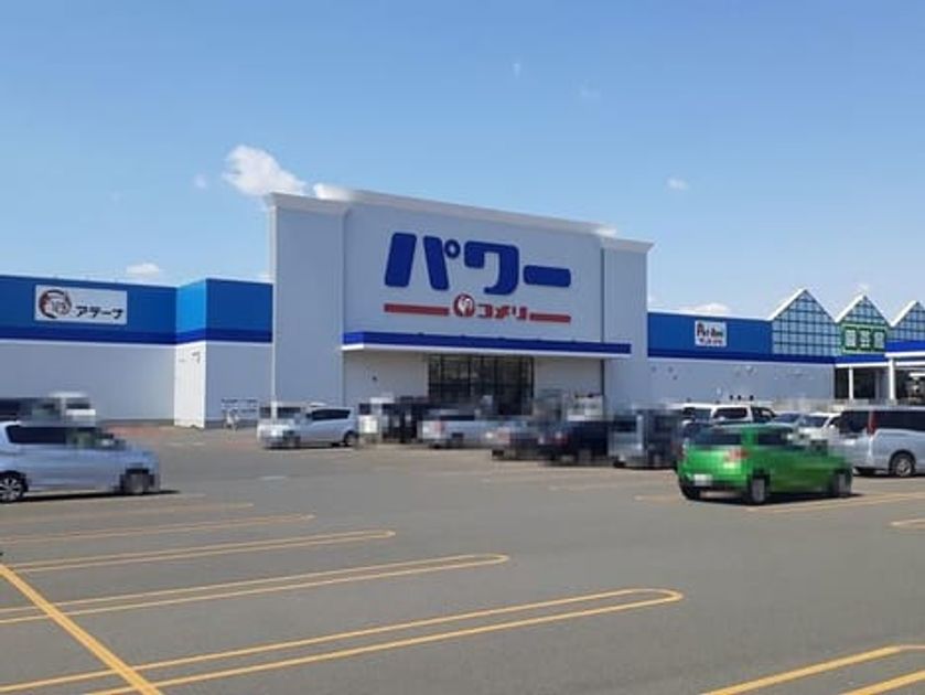 Naikan16 20220906000000 945x630