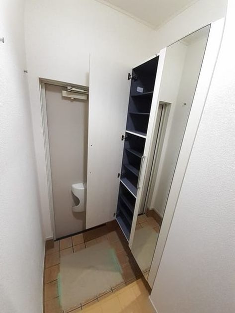 Naikan9 20220907000000 945x630