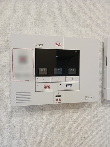 Naikan12 20260821000000