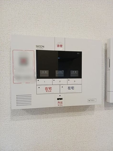 Naikan12 20260821000000 945x630