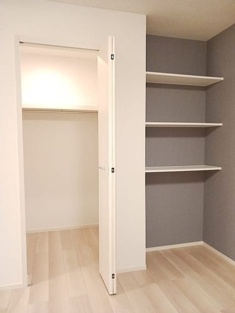 Naikan8 20260821000000 945x630