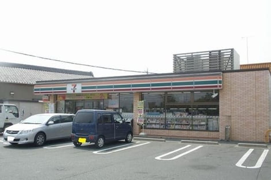 Naikan15 20230928000000 945x630