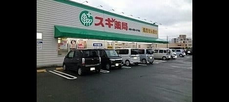 Naikan16 20230928000000