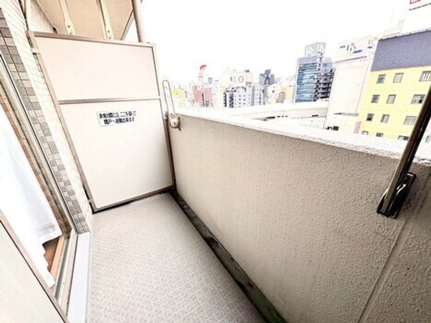 Naikan15 20260729201530 945x630