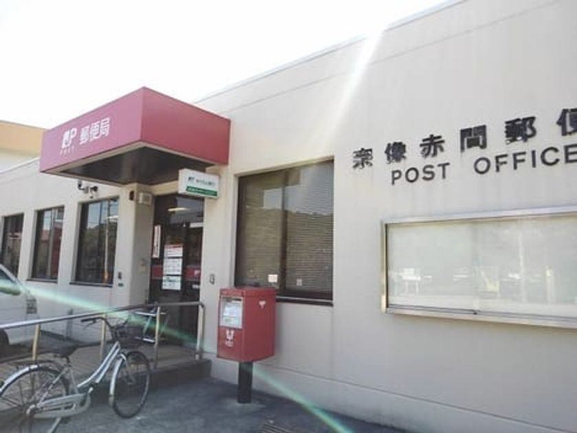 Naikan18 20220921000000 945x630