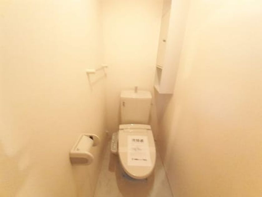 Naikan5 20240315000000 945x630