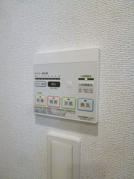 Naikan10 20140119000000