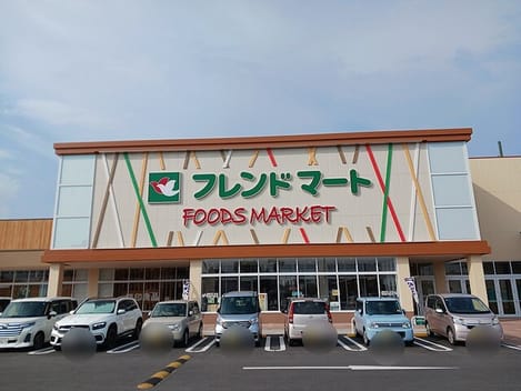 Naikan13 20260804000000
