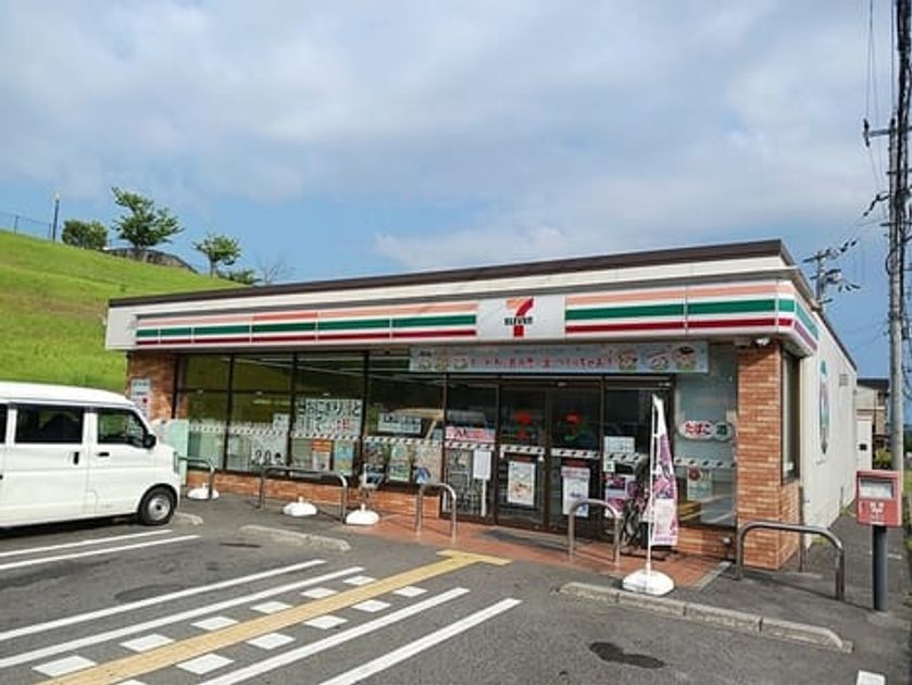 Naikan17 20260804000000 945x630