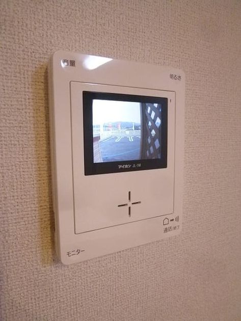 Naikan9 20140119000000 945x630