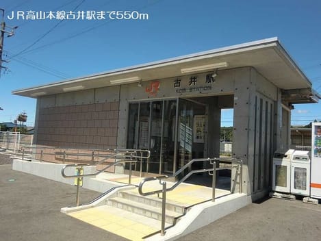 Naikan14 20180707000000