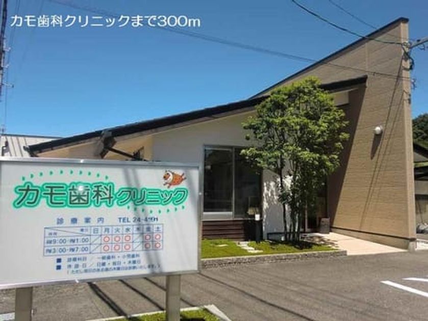 Naikan17 20180707000000 945x630