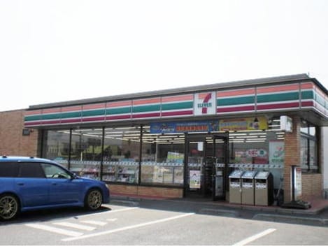 Naikan13 20240820000000