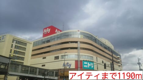 Naikan13 20141226000000